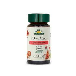 Natureland Spicy Paprika